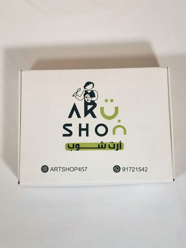 صندوق العودة للمدرسة ارت شوب